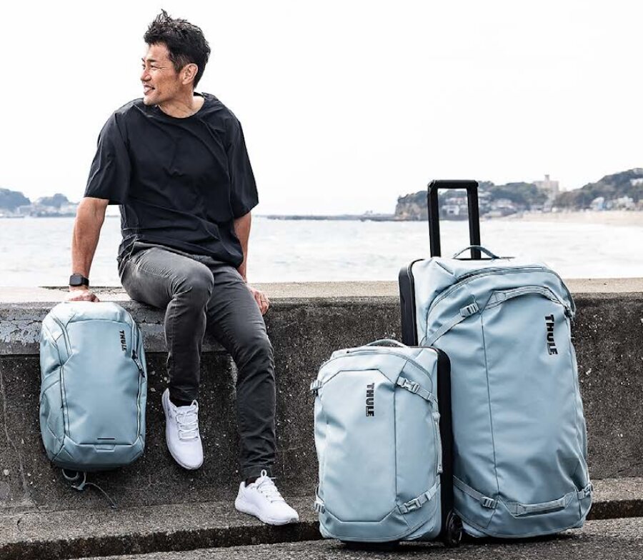 The Thule Chasm luggage line