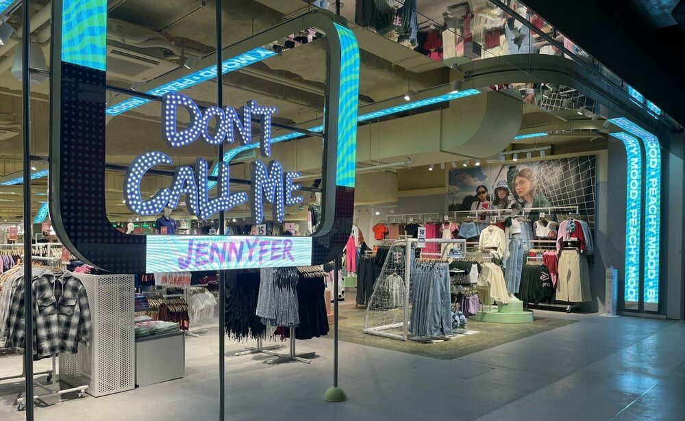 The Forum des Halles store in Paris