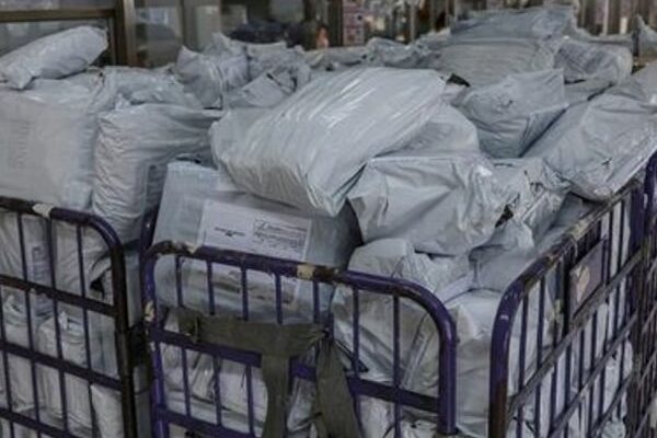 As Trump enforces new tariffs, some retailers will no longer ship to the U.S.