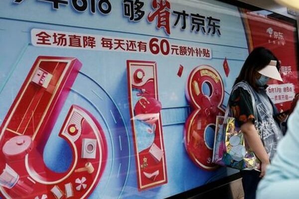 China’s JD.com tops quarterly revenue estimates as consumer demand holds up